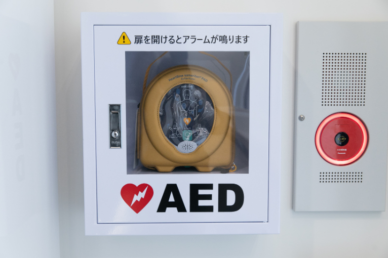 AED